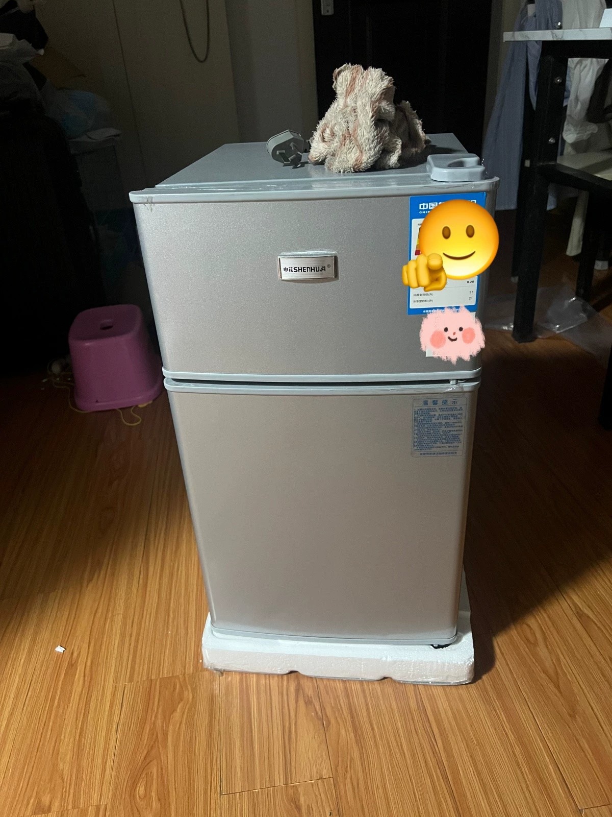 【闲置冰箱】出一台自用租房小冰箱,一两个人一起用没问题,功能全部正常,外观有一些瑕疵磕碰 美的申花迷你小冰箱全新未拆封冷藏冷冻小型家用公寓租房办公室三天一度电节 【闲置冰箱】出一台自用租房小冰箱,一两个人一起用没问题,功能全部正常,外观有一些瑕疵磕碰 美的申花迷你小冰箱全新未拆封冷藏冷冻小型家用公寓租房办公室三天一度电节